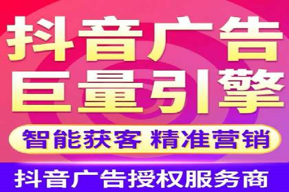 房地产行业SEM推广：如何运用广告抢占市场