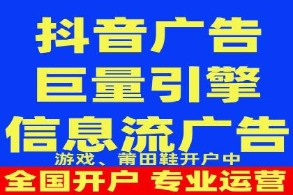 百度推广月费投入案例分析