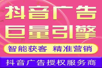 SEM运营公司成功案例集锦